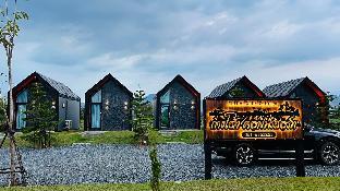 Kang Tong Coffee Resort