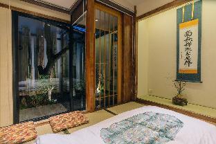 Kashikiri Ryokan A