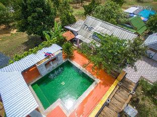 KENDO Sea Beach 10 Chomjan Home Stay1