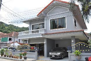 Kenzo Villa!