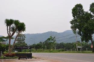 Khaoyai Terrazzo