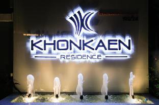 Khonkaen Residence