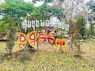 Khum Khun Phon Resort Khao Yai