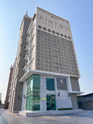 KINTON HOTEL
