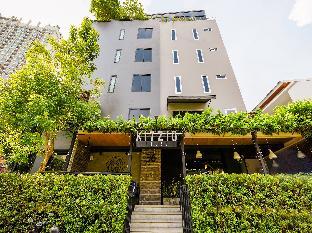 KITZIO HOUSE HOTEL