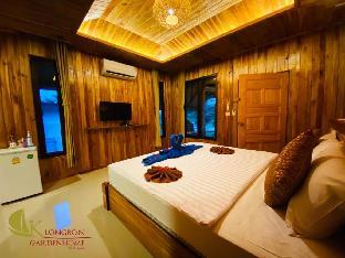 Klong Bon Garden Home
