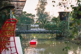 Klong Cafe &amp; Resort