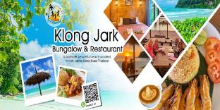 Klong Jark Bungalows