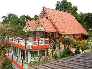 Klong Sai Hills Resort