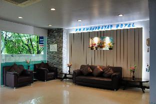 Kmkwanphayao Hotel
