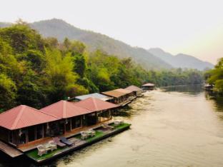 Kodaun River Kwai Resort