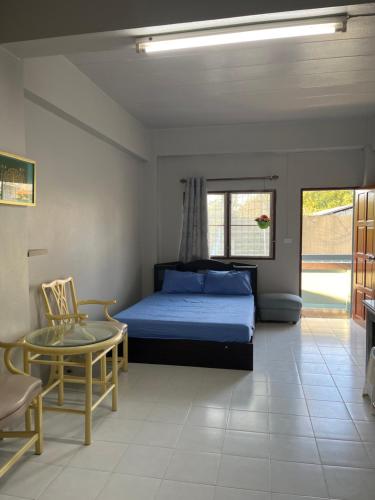 Kong home
