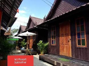 KTT resort (Happy 4)