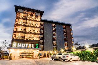 L2 Hotel