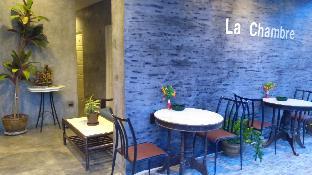 La Chambre Boutique @ Ko Lanta