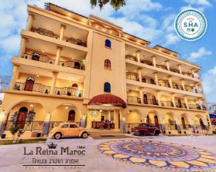 La Reina Maroc Hotel