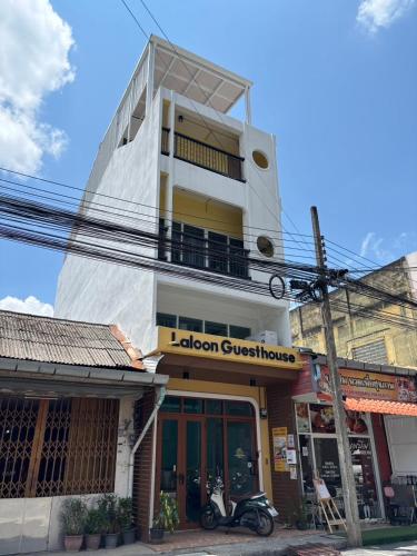 Laloon Guesthouse