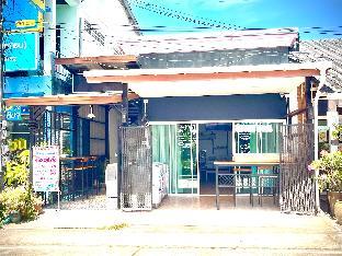 Lamai Home
