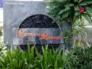 Lamoon Lamai Residence