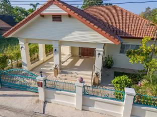 Land and House Phuket
