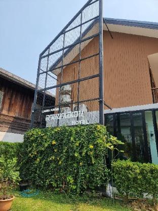 Lanna Haven Hotel