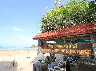 Lanta Summer House