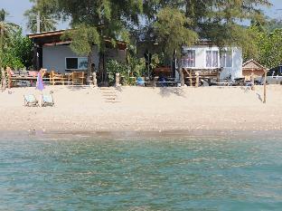 Lanta Wild Beach Resort