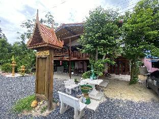 Laos Vieng Homestay