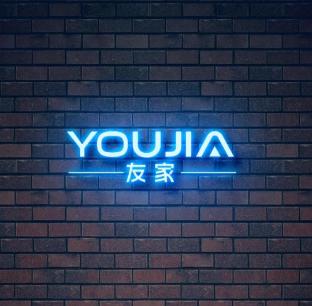 Large Bed Room, Shared Bathroom