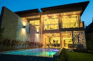 Lazure Pool Villa - Koh Chang