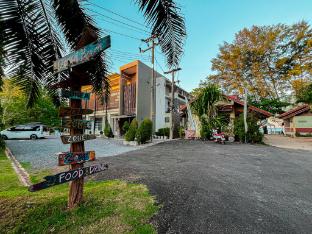 LeamsaiBeach Resort