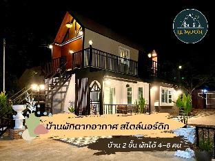 Lemoon house khao yai