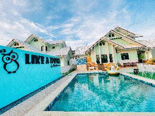 LIKE A HOME by chaicharoen