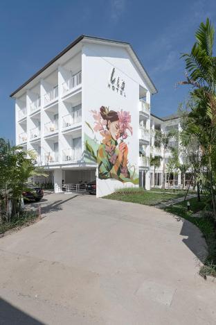 Lis Hotel Chiangmai