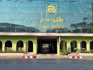 Lithai Guest House