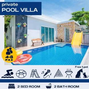Little 1 HuaHin Private Poolvilla From beach 3km