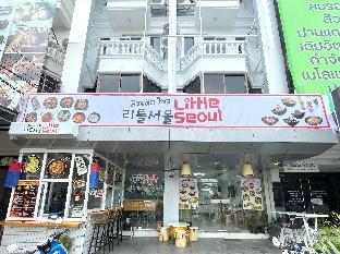 Little Seoul
