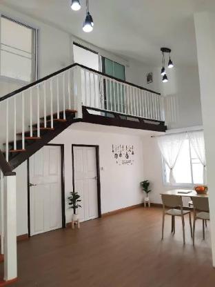 Living Room Udonthani