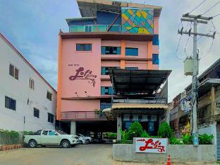 Loft Living Hotel Khonkaen