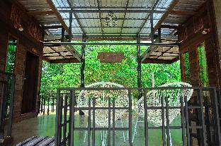 Lom-Lay at Koh Sukorn