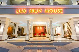 Lub Sbuy House Hotel