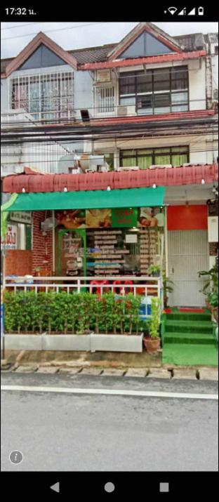 lucky guesthouse