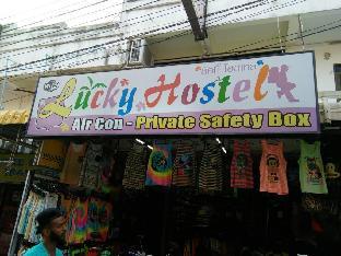 Lucky Hostel