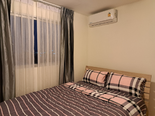 Lumpini Township Condo - Donmueng Airport