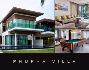 Luxurious Beachfront Pool Villa Experience, Rayong