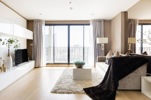 Luxury 2 Bdrm Condo in the Heart of Chiang Mai