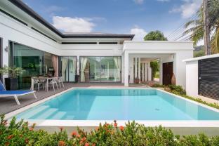 luxury 2BR Pool Villa Isawan