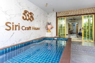 Luxury 4BR Pool Villa (Siri Craft House) Nimman