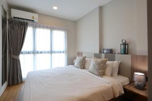 Luxury Astra Sky River Apartment