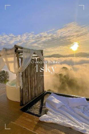 Luxury Dome @ 4sky Chiang Mai